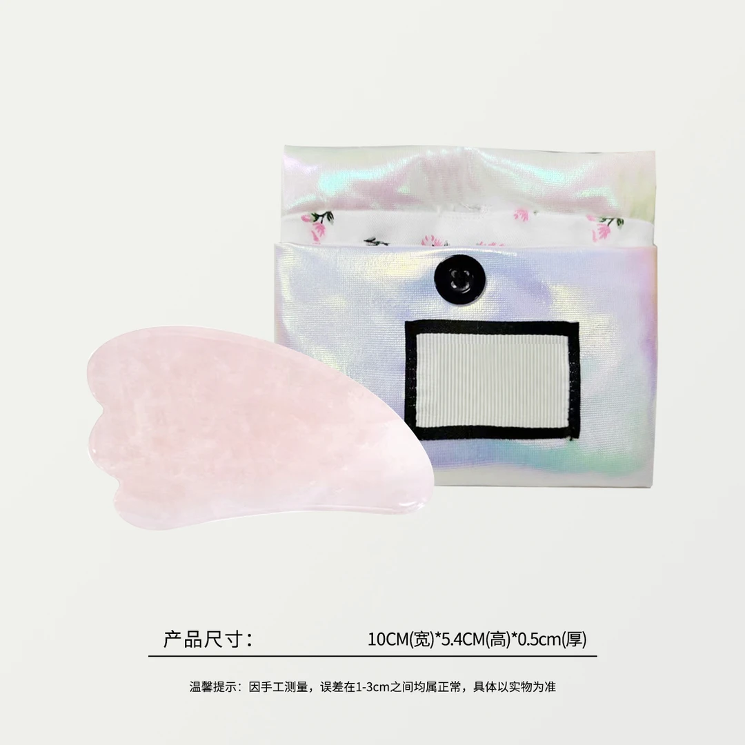 RYOCEAN  小仙女专用粉色天然纹路带收纳包