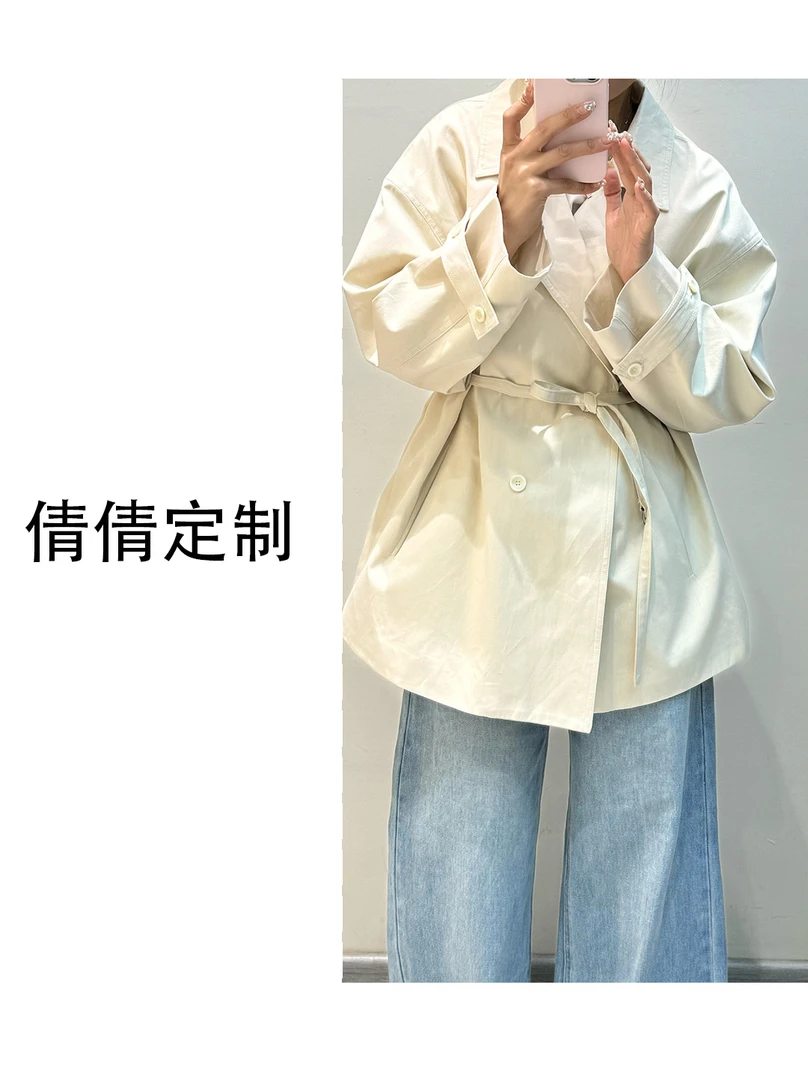 【倩倩专属】【风衣】百搭休闲宽松中长款韩版春秋时尚夏季