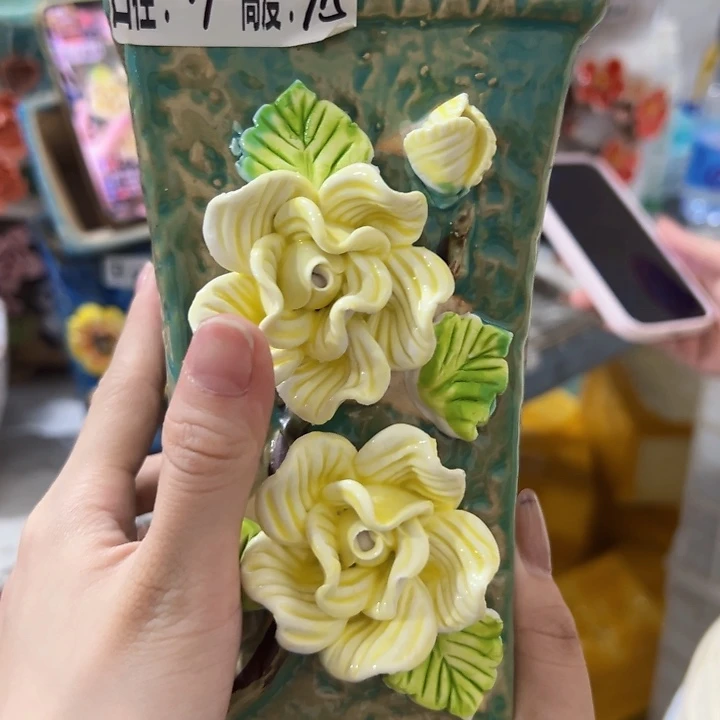 拍满18.8包邮发货