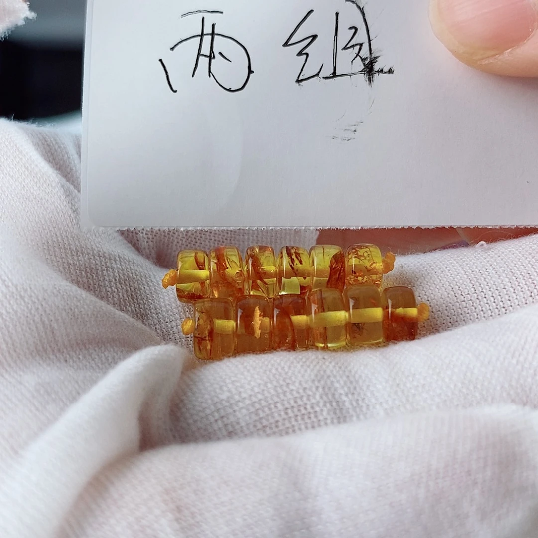 未镶嵌琥珀珠宝奇石多样性发货