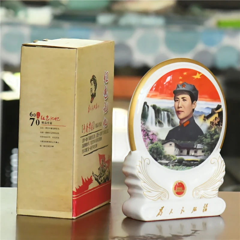 毛主席画像陶瓷骨瓷摆件适合客厅电视柜书房桌面装饰