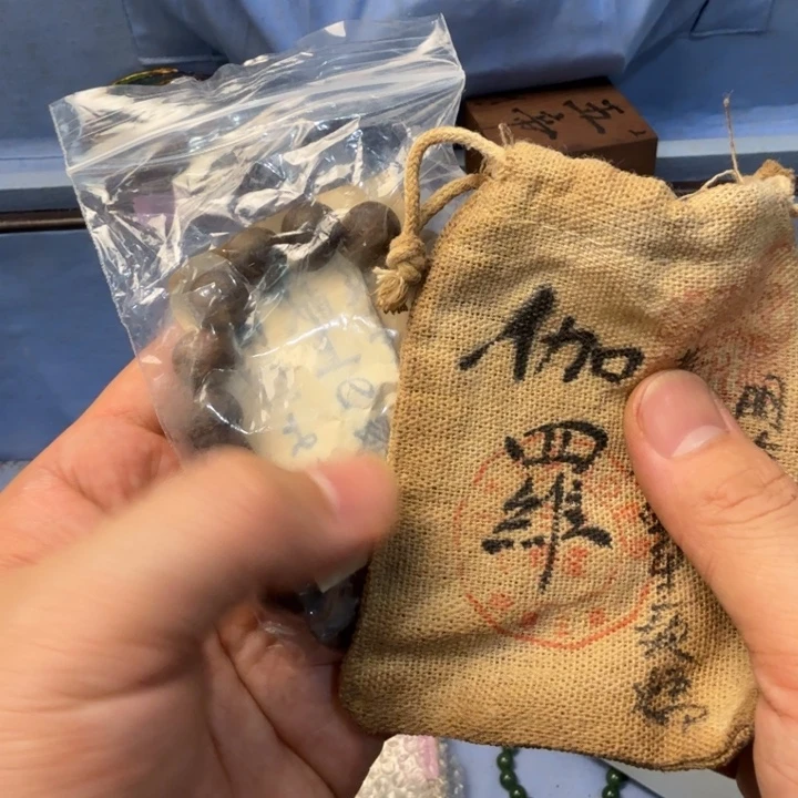 C***然闪购商品多样性发一