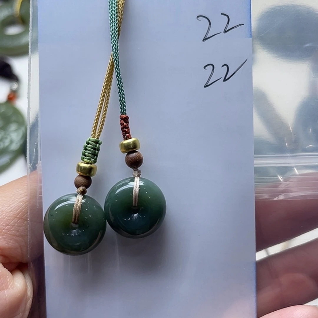 【闪购商品】和田玉挂件未镶嵌