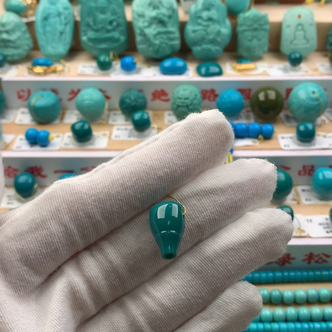 绿松石未镶嵌配饰9.7