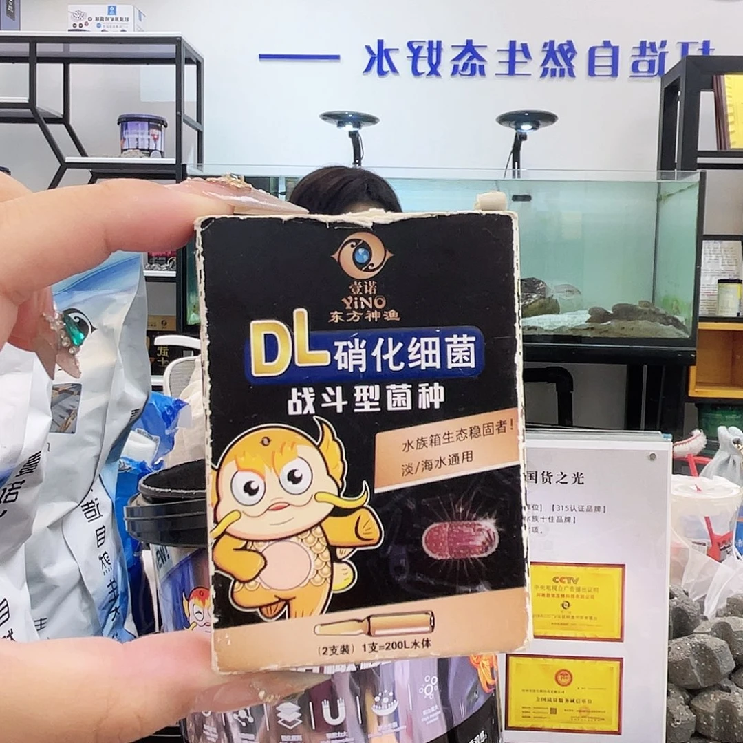 小香梨的一单福利