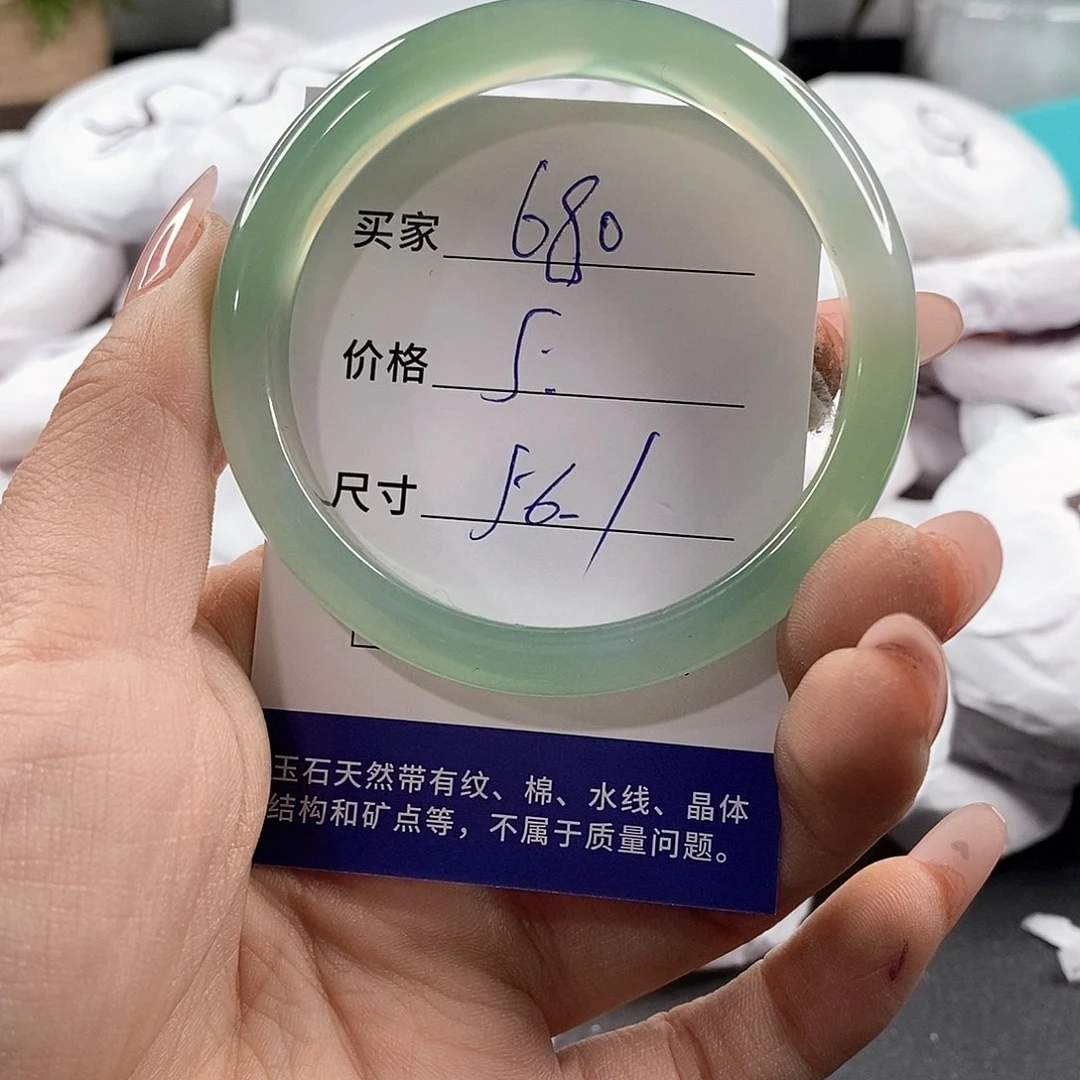 石英岩玉未镶嵌颈饰