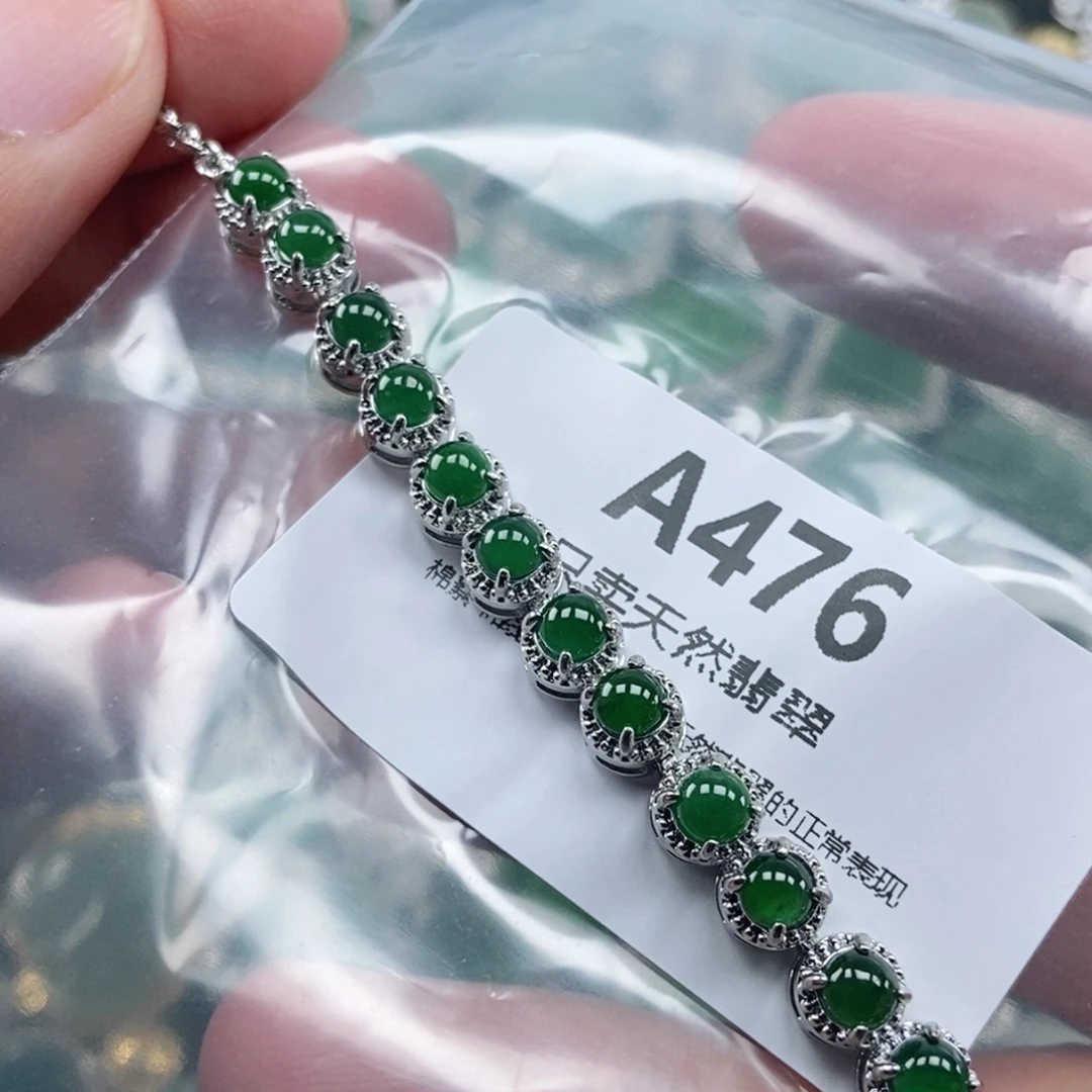 【闪购商品】颈饰未镶嵌翡翠