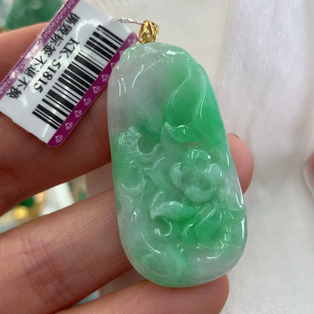 翡翠吊坠(不含链)18K金镶嵌