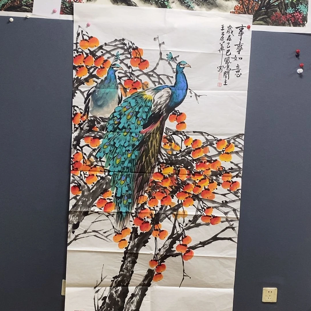 国画王孝华97.180手绘画芯