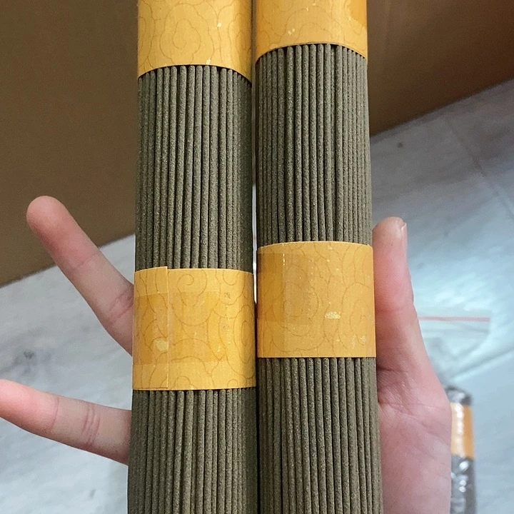 尖峰岭白棋楠发2个