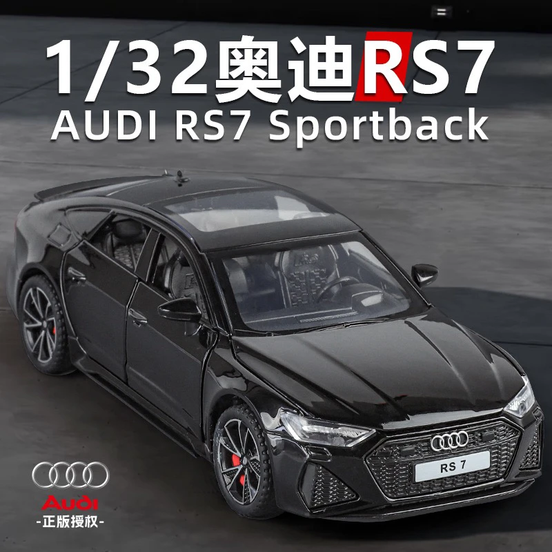 正版授权1:32【奥迪RS7】轿车合金汽车模型收藏摆件送礼