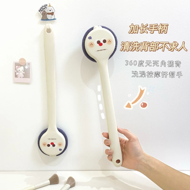 搓澡刷2025新款洗澡沐浴刷搓后背不求人长柄软毛刷女专用搓泥神器