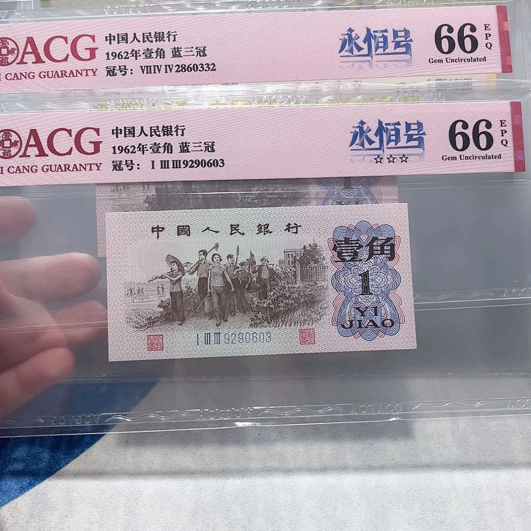 2860332。0603。。。。