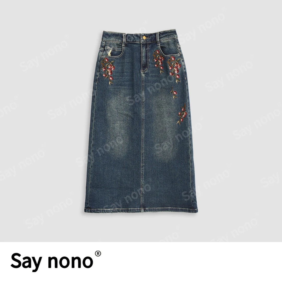 懒猫nono│Saynono休闲牛仔半身裙/XX18727