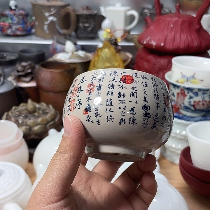 陶瓷制品及陶瓷艺术品微瑕