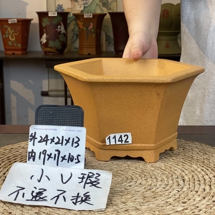 花盆紫砂  微瑕柴烧花角六方1142