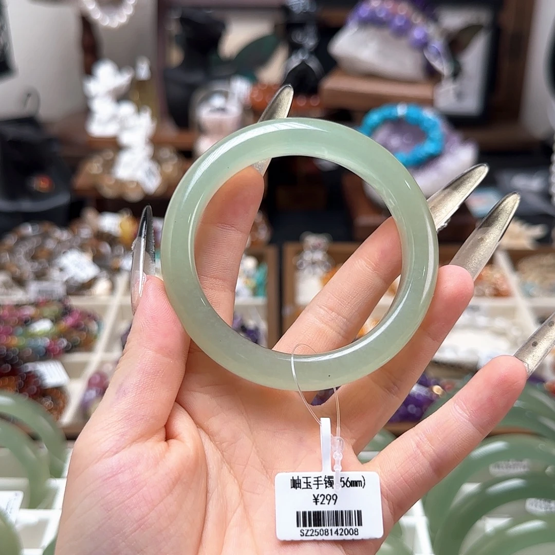 蛇纹石玉未镶嵌手镯5号