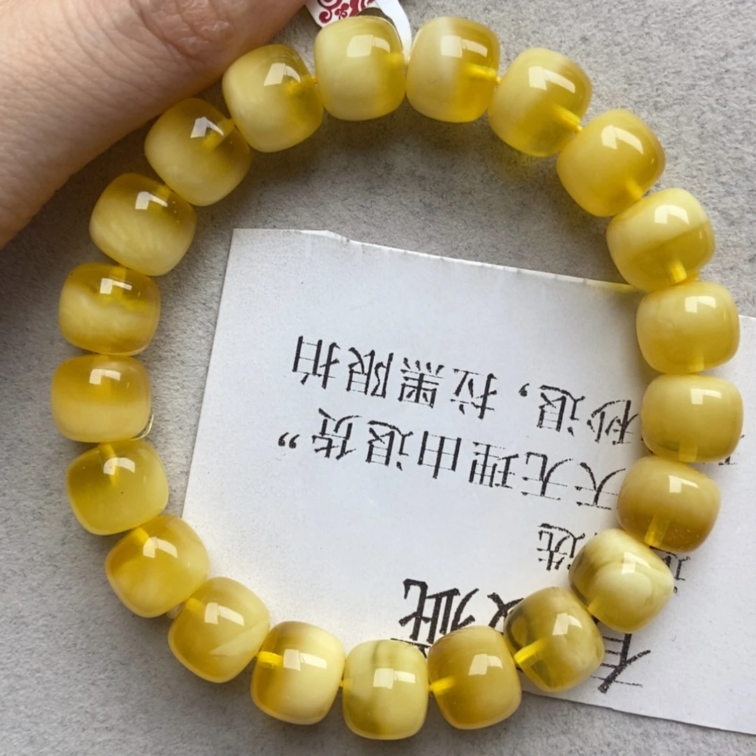 琥珀未镶嵌珠宝奇石27