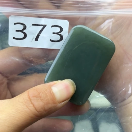 未镶嵌和田玉珠宝半成品