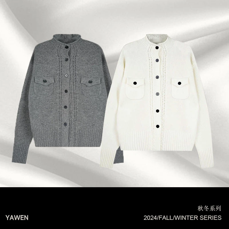 【雅雯专属】YM558秋冬韩版慵懒气质时尚针织百搭小香风毛衣短款