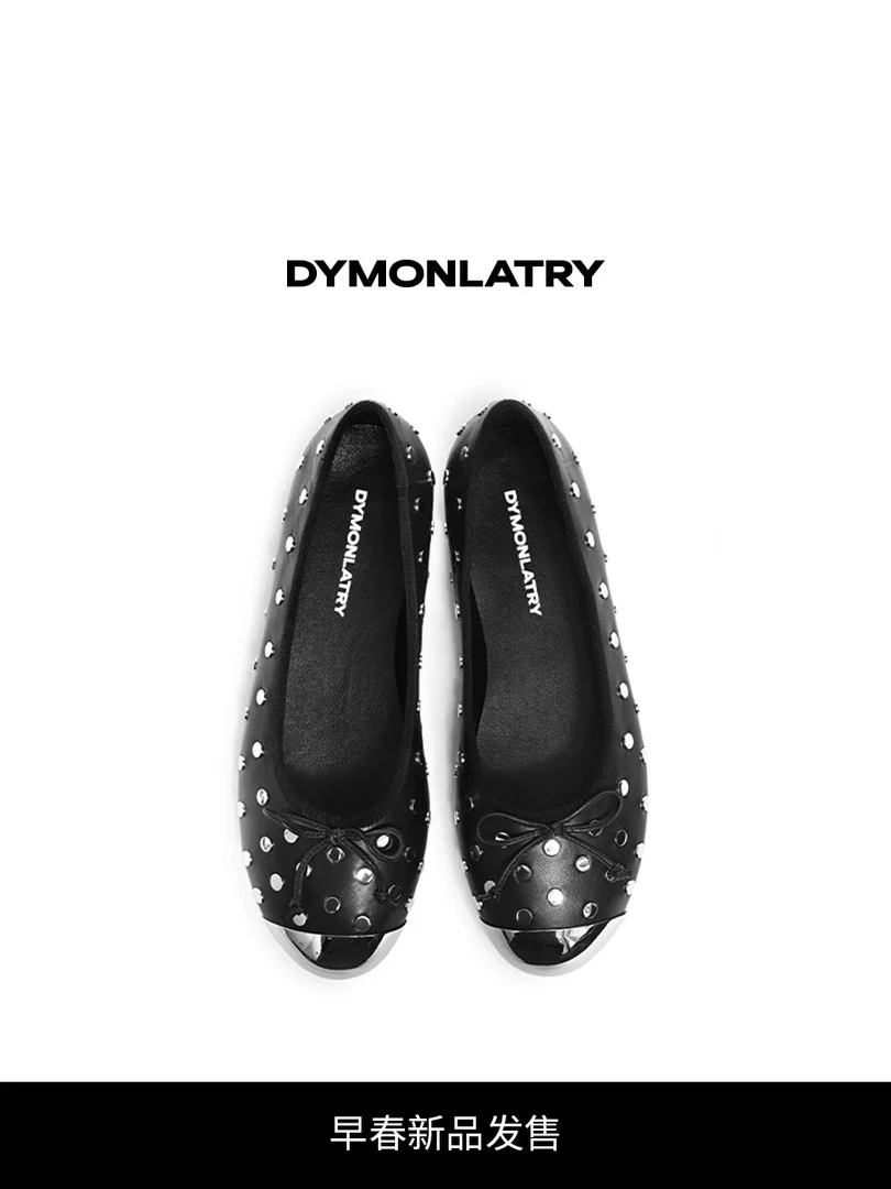 DYMONLATRY2025春季金属圆头女士单鞋 铆钉圆头芭蕾鞋