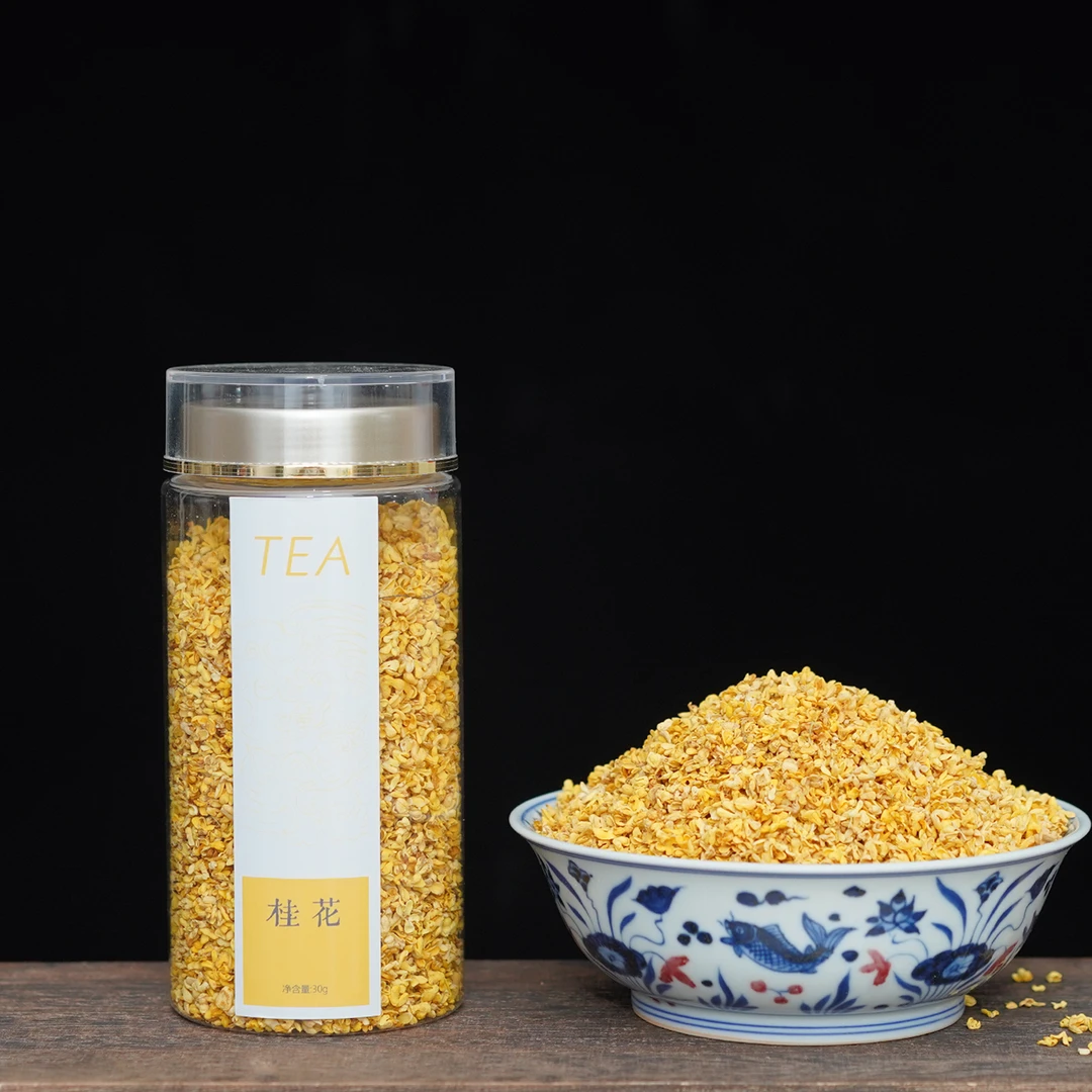 【新月心选】2025年桂林无硫冻干苞心金桂花 粒粒饱满 香味浓郁～