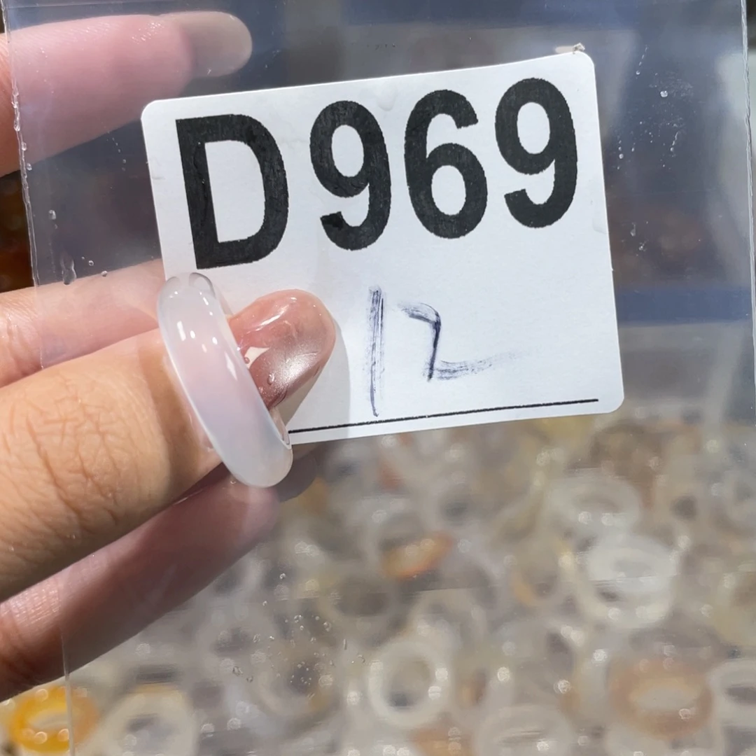 未镶嵌戒指玛瑙/玉髓969