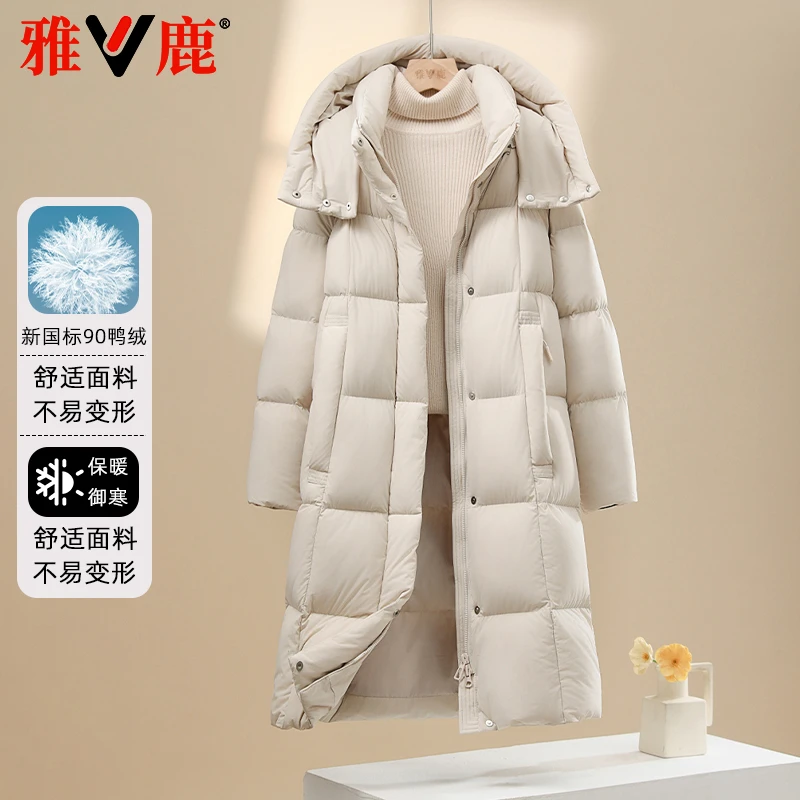 雅鹿2024新款羽绒服女冬季中长款加厚保暖休闲时尚连帽宽松外套潮