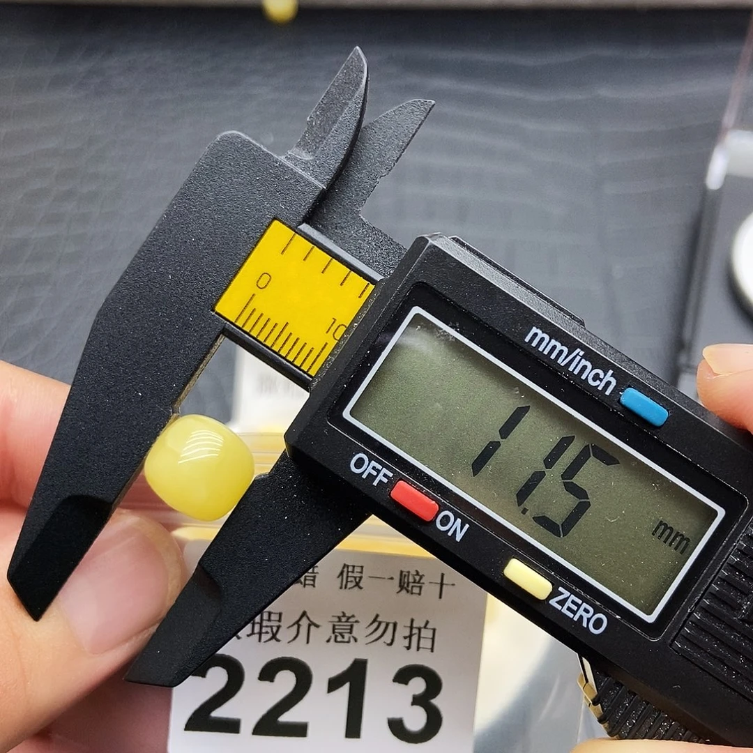 蜜蜡未镶嵌珠宝奇石2213