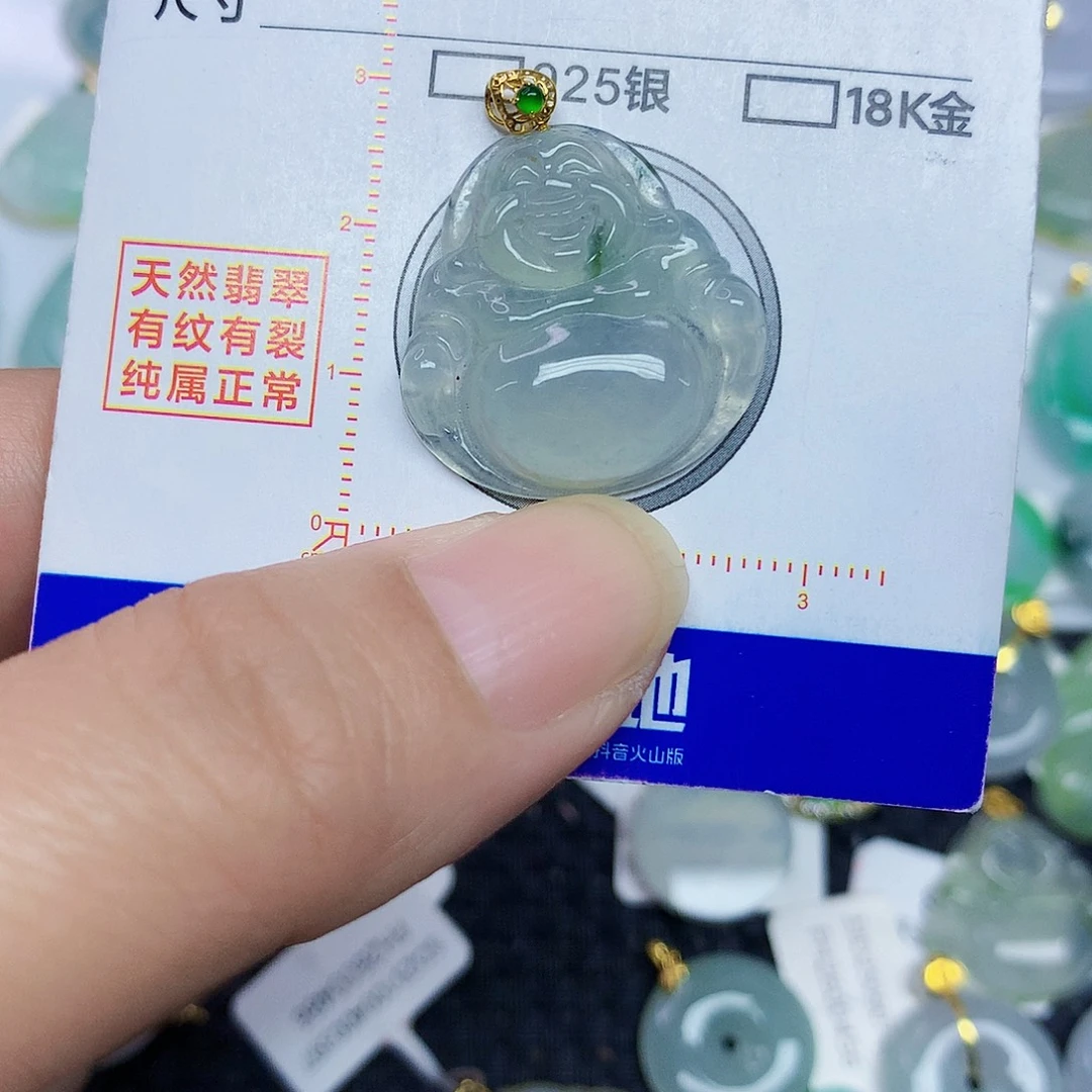 翡翠18K金镶嵌颈饰34578