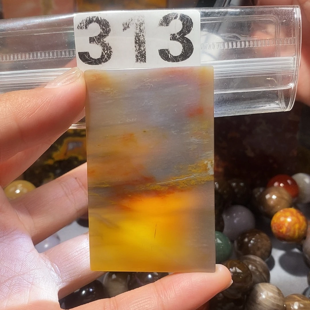 硅化玉未镶嵌天然北票硅化玉吊坠