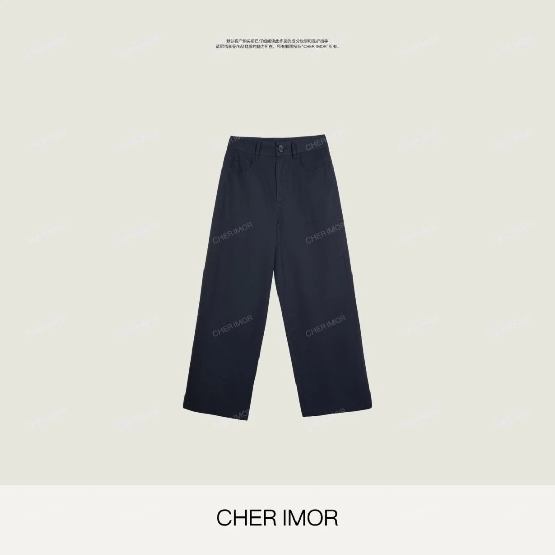 CHER IMOR【女友裤】高腰显瘦薄款宽松直筒休闲裤 0121 Hi Fortune