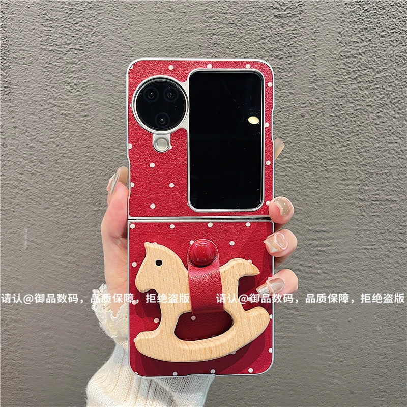 （OPPOfindN3flip系列）金属折叠皮纹适用OPPOfindN3flip手机壳防摔