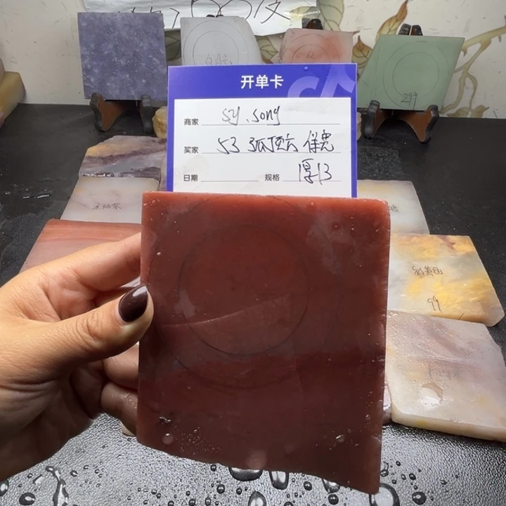 未镶嵌手镯石英质玉S****g