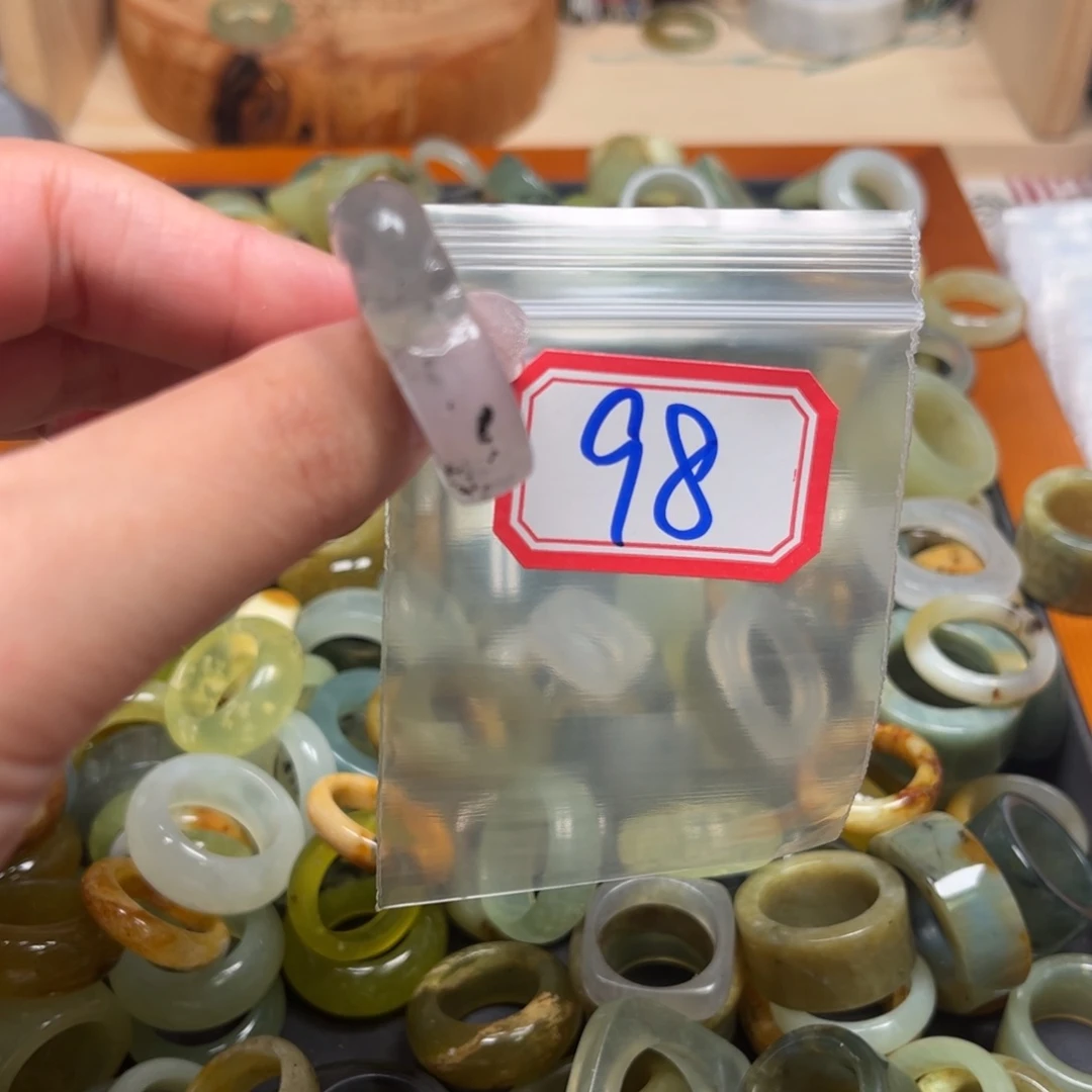 云***羡蛇纹石玉未镶嵌珠宝奇石