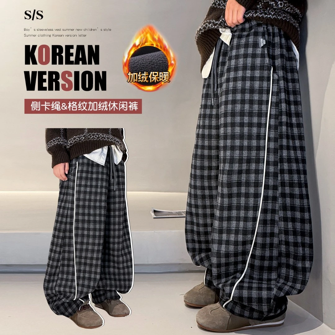 宝宝加厚裤子耐磨保暖男童女儿加绒格子裤秋冬款奥粒绒长裤休闲裤