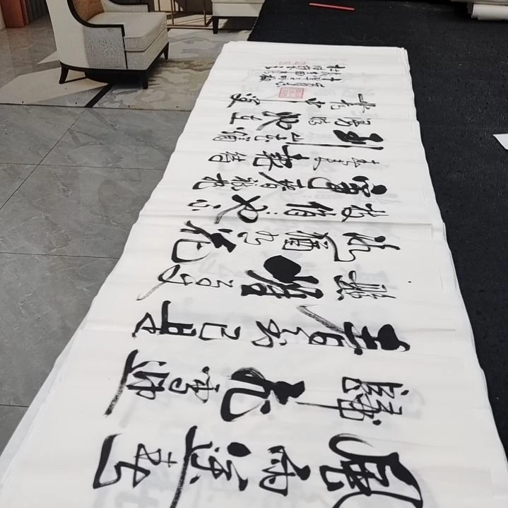 翰墨杜胜轩老师作品一副