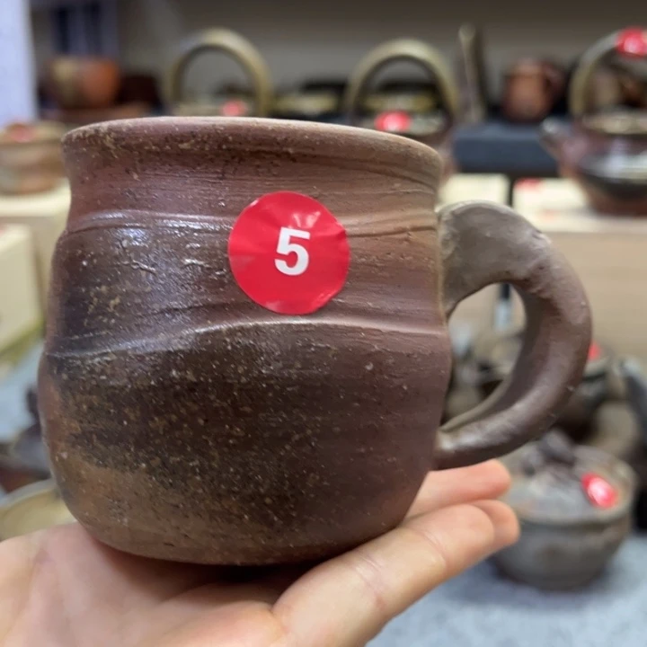 上田玄明茶具茶具茶具