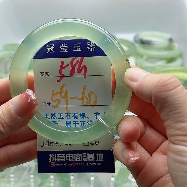 岫玉未镶嵌蛇纹石玉天然岫玉