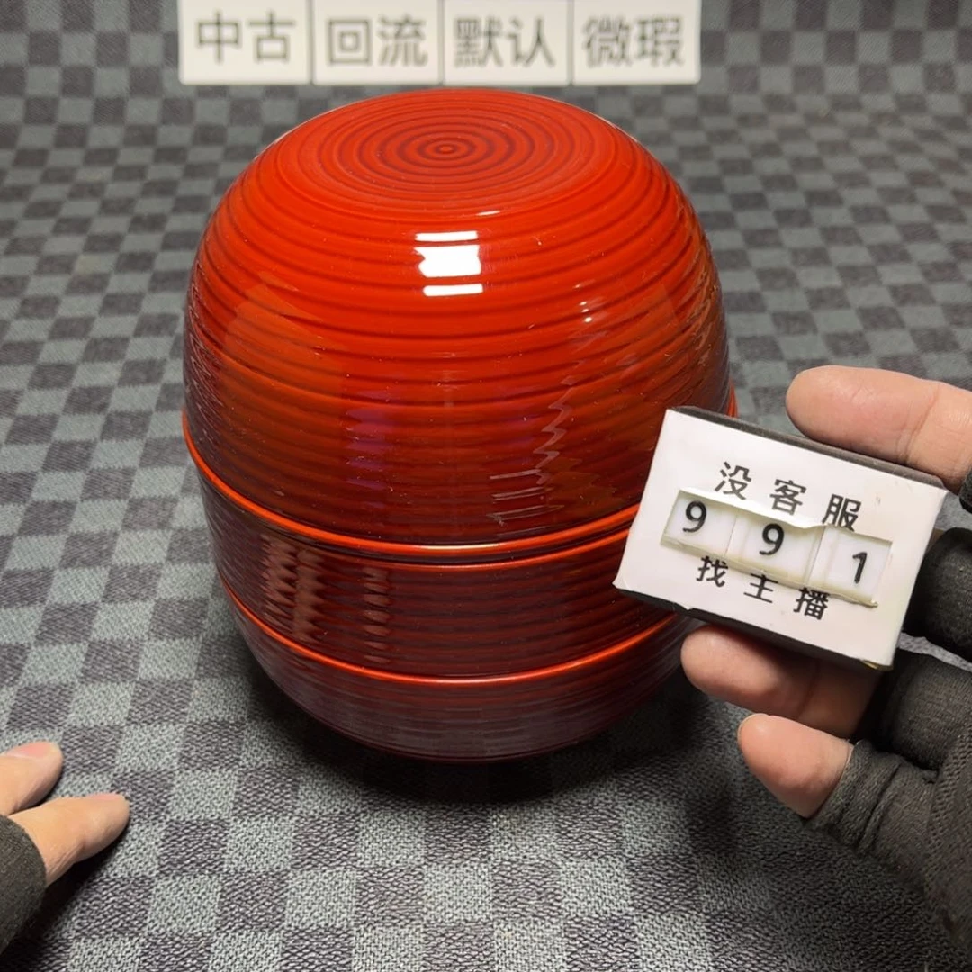 瓷片/中古商品非全新，下单找主播看细节