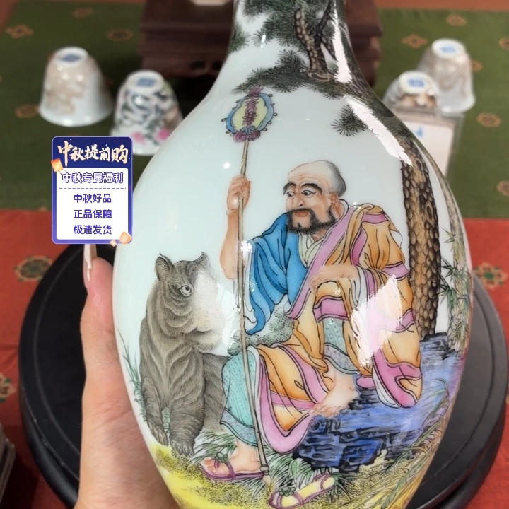 幽***园九鸣瓷艺九鸣瓷艺九鸣