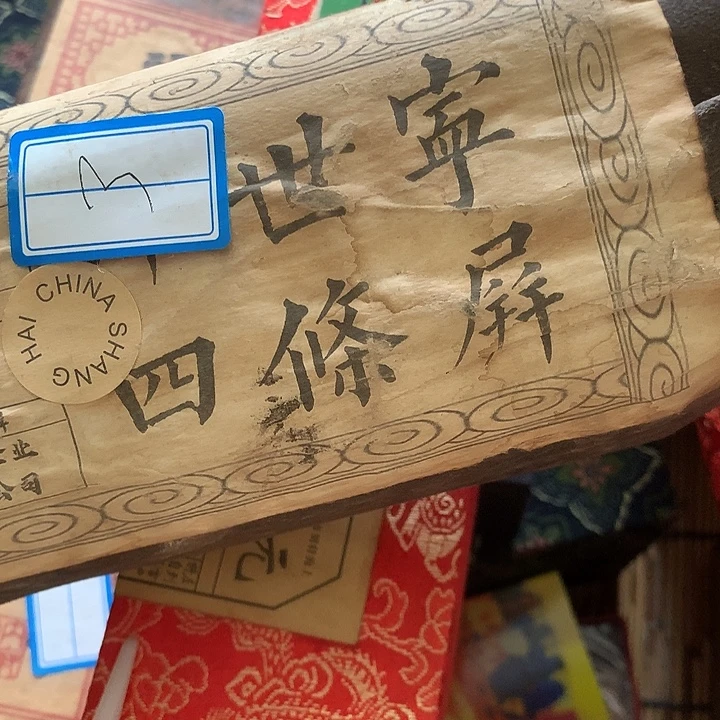 竖款装饰画装饰画