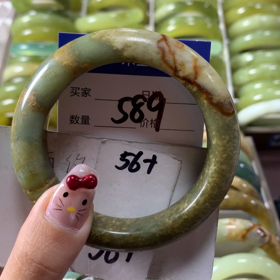 蛇纹石玉手镯未镶嵌589