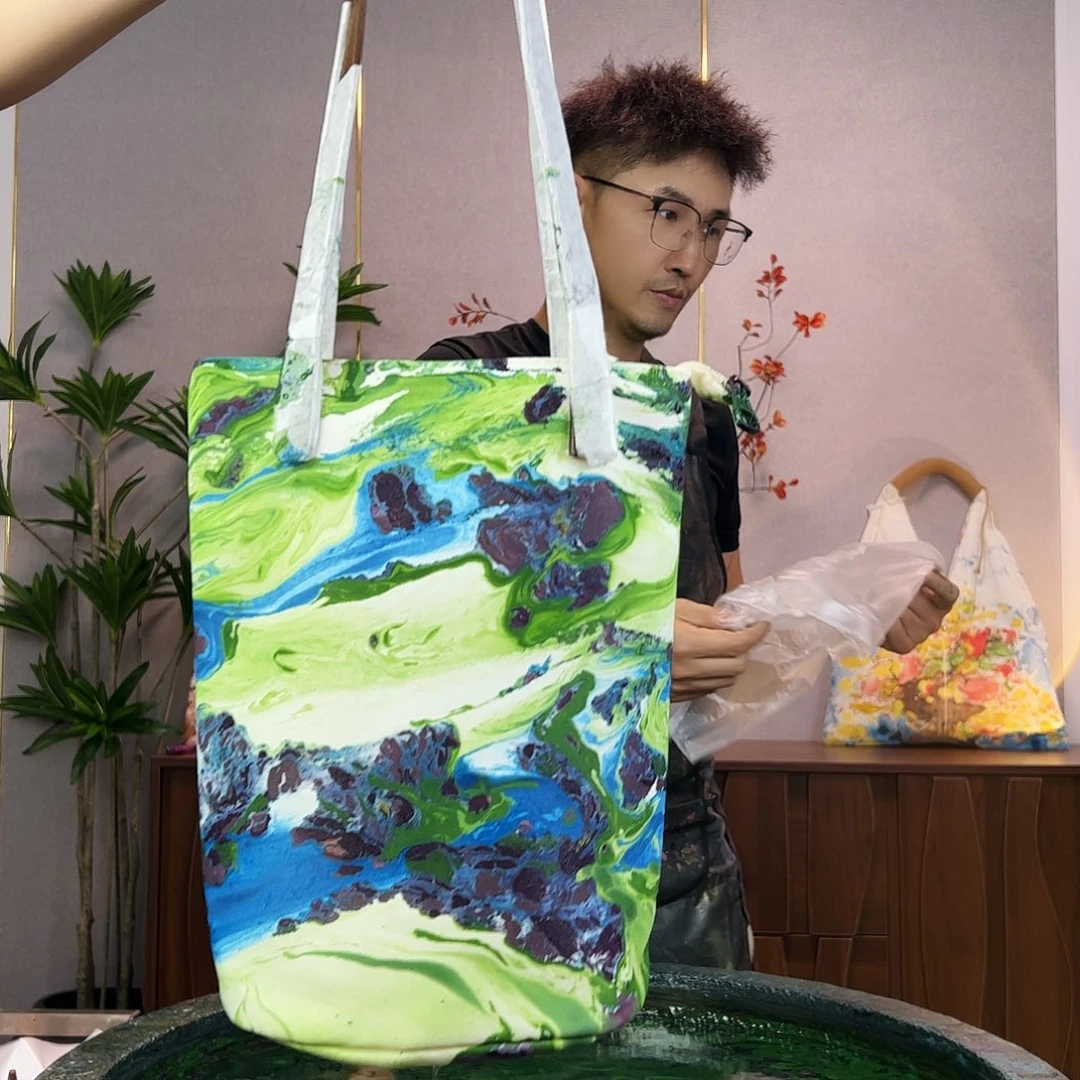 003 不退不换1111111