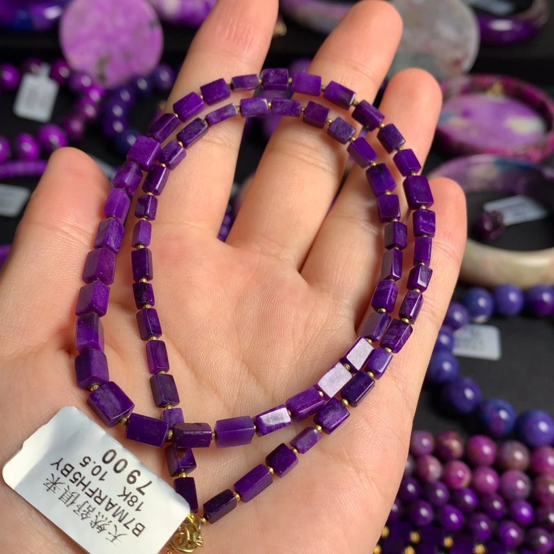 未镶嵌苏纪石（舒俱来）皇家紫项链两用