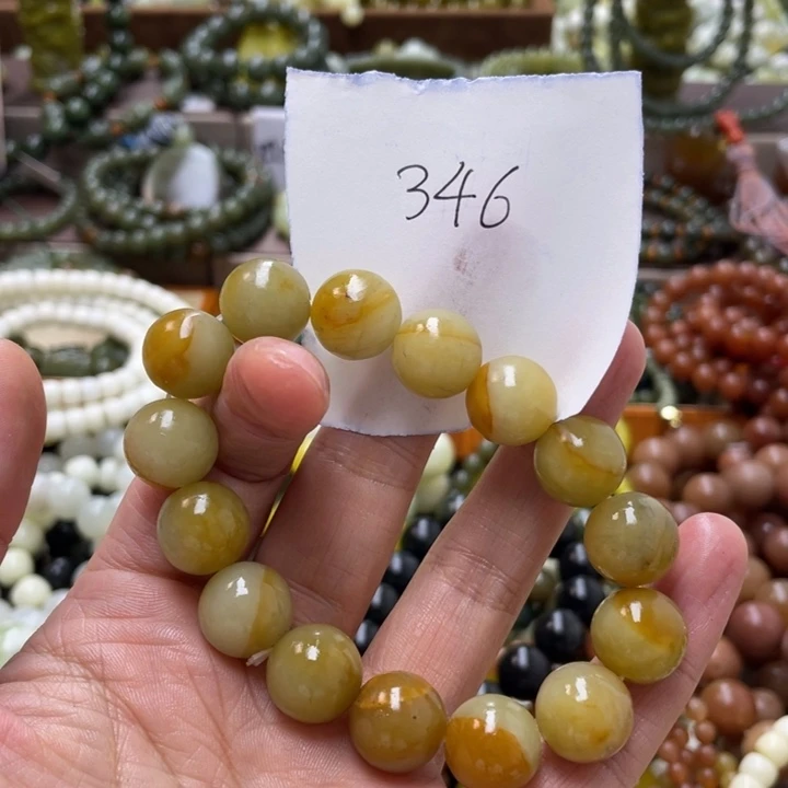 未镶嵌蛇纹石玉手链