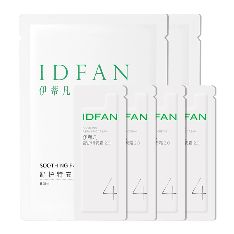 伊蒂凡特安霜升级版2g*4+面膜2片
