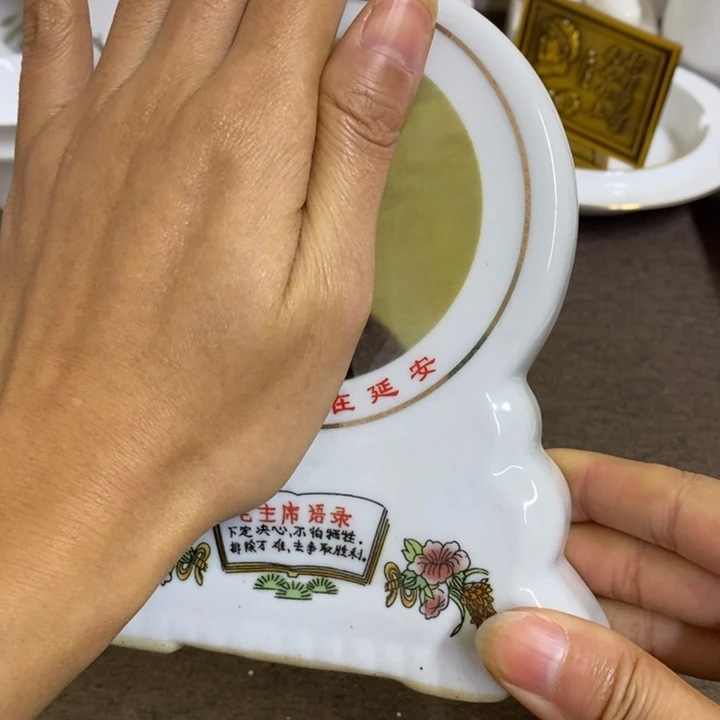 摆件陶景德镇陶瓷研究所