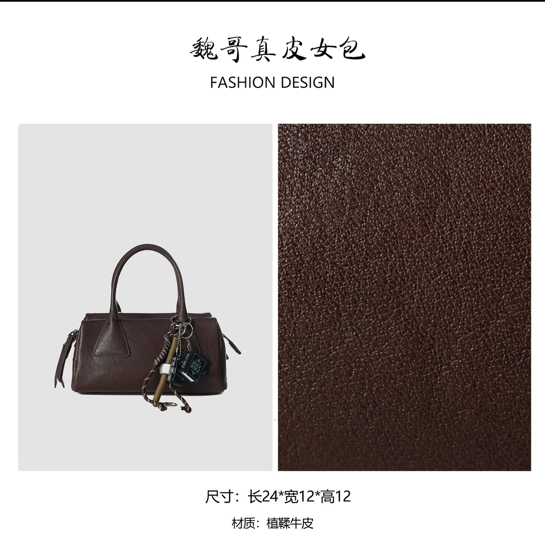 早秋复古质感宴会包时尚复古枕头包包BV1137-拿铁咖