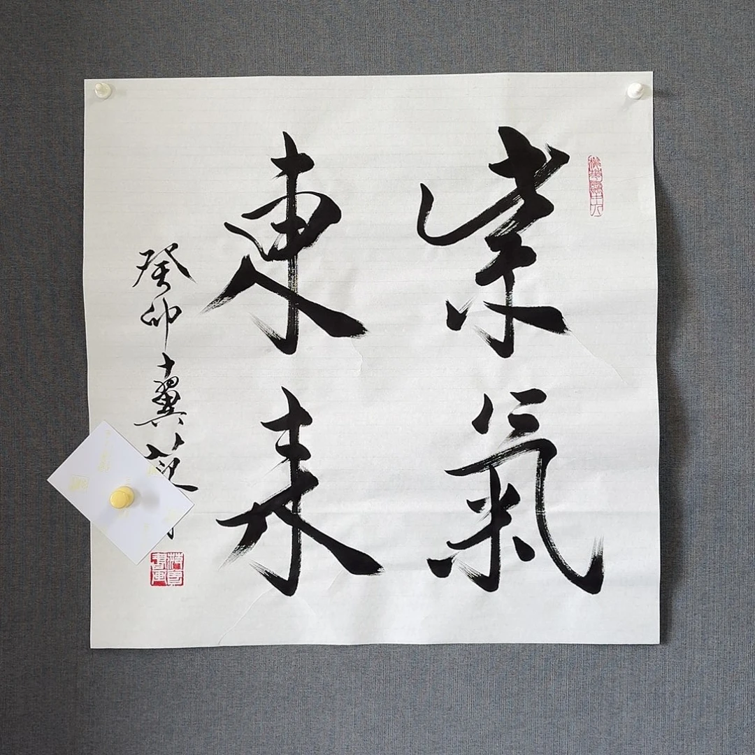 纯手绘作品年画优惠链接